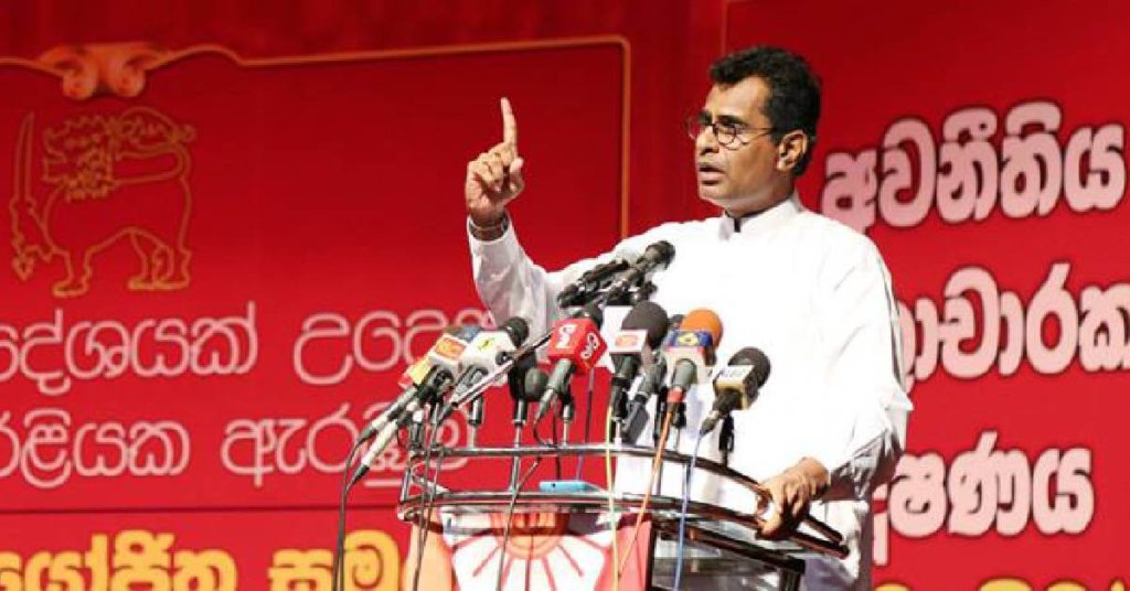 පතිරූප දේශයක් උදෙසා......