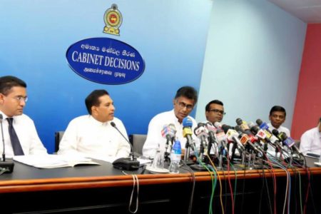 ඊයේ (19) දින පැවැති කැබිනට් තීරණ දැනුම් දීමේ මාධ්‍ය හමුවේදී