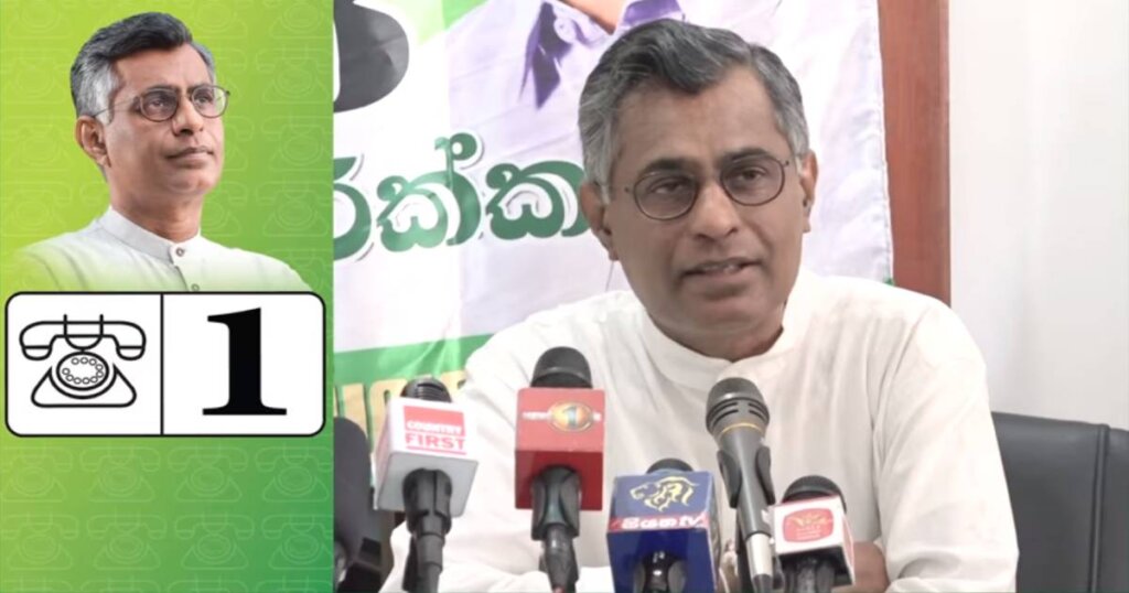 "අවි තොපේය බිම අපේය" කරුණට එරෙහිව වහා නීතිය ක්‍රීයාත්මක විය යුතුයි