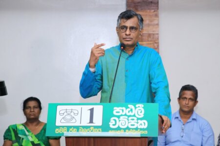 “කොළොන්නාවම 1ට” – පාක්ෂික සහ විද්වත් වෘත්තික හමුව