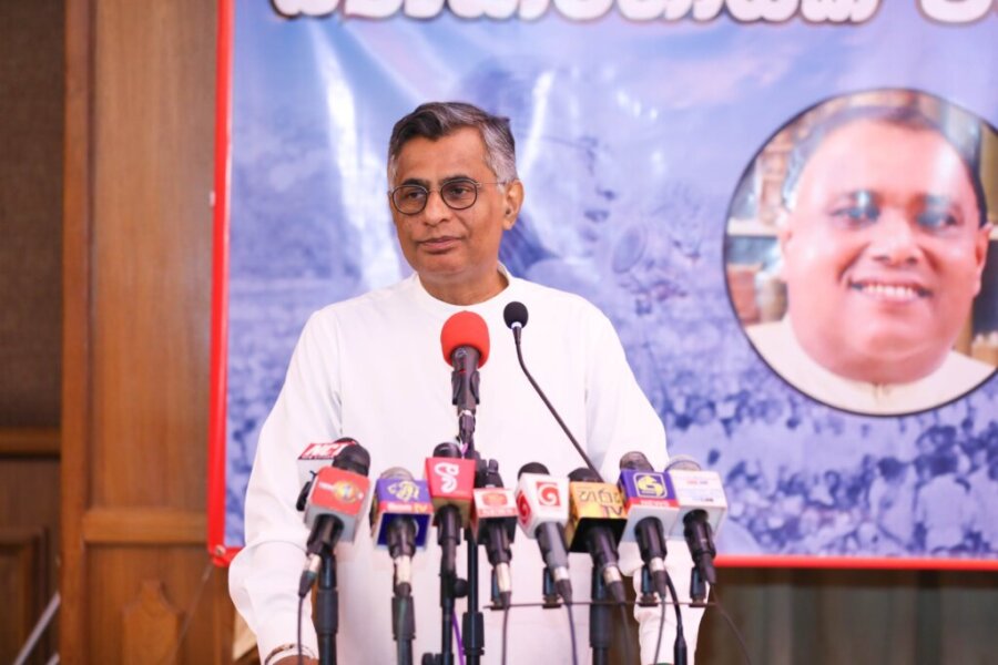 බණ්ඩාරනායක චින්තනය සහ උගත යුතු පාඩම්.