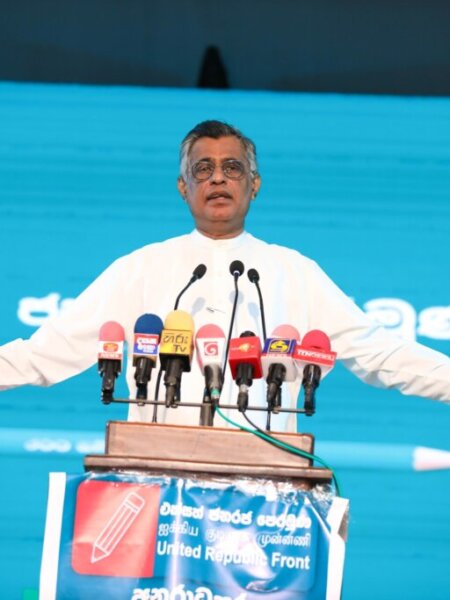 එක්සත් ජනරජ පෙරමුණ අනුරාධපුර දිස්ත්‍රික් සමුළුව.