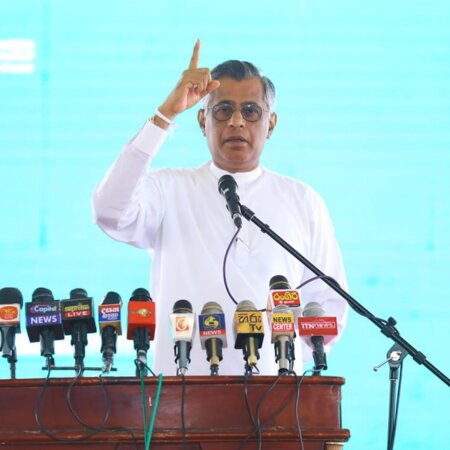 එක්සත් ජනරජ පෙරමුණ මහනුවර දිස්ත්‍රික් සම්මේලනය.