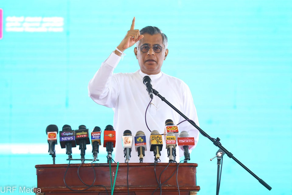 එක්සත් ජනරජ පෙරමුණ මහනුවර දිස්ත්‍රික් සම්මේලනය.