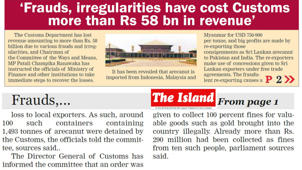 ‘Frauds, irregularities have cost Customs more than Rs 58 bn in revenue’