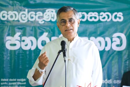 මහනුවර දිස්ත්‍රික් තෙල්දෙණිය ජනරජ සභාව