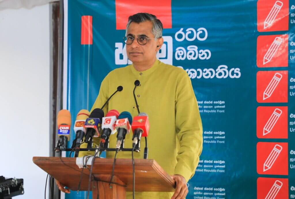 බණ්ඩාරගම ආසන ජනරජ සභාව