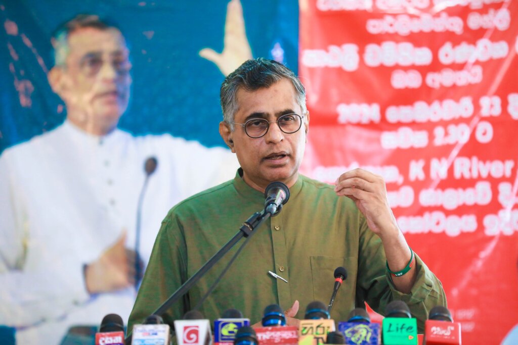 පානදුර ආසන ජනරජ සභාව.