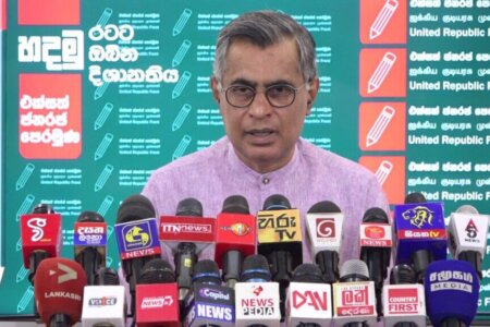 සැමට එක්විය හැකි රට ගොඩනගන වැඩපිළිවෙළ පාඨලී හෙට එළිදක්වයි..!