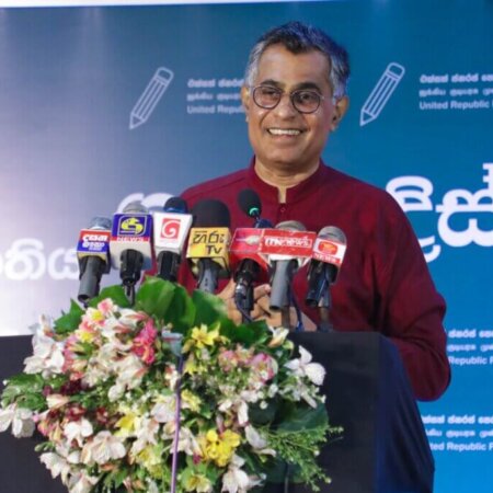 ගාල්ල දිස්ත්‍රික් සමුළුව.