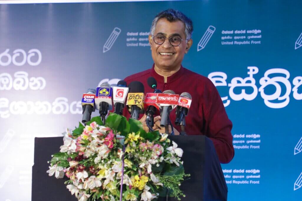 ගාල්ල දිස්ත්‍රික් සමුළුව.