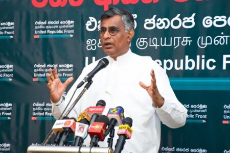 ගම්පහ දිස්ත්‍රික් මහර ආසන ජනරජ සභාව