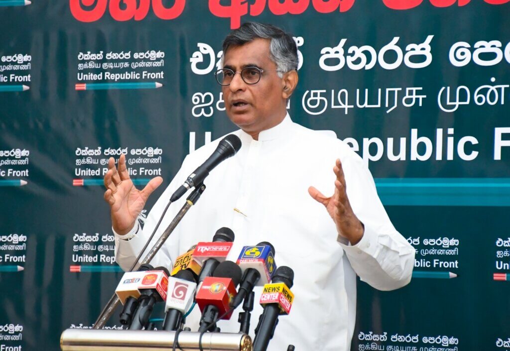 ගම්පහ දිස්ත්‍රික් මහර ආසන ජනරජ සභාව