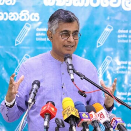 එක්සත් ජනරජ පෙරමුණේ බදුල්ල දිස්ත්‍රික්, බණ්ඩාරවෙල ජනරජ සභාව