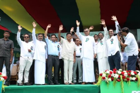 සමගි ජනරජයක්! දේශය වෙනුවෙන් එක්වෙමු! – සමගි ජන සන්ධානයේ ජනාධිපති ධුර අපේක්ෂක, විපක්ෂ නායක සජිත් ප්‍රේමදාස මහතාගේ ජයග්‍රහණය විජයග්‍රහණයක් කිරීම පිණිස පාඨලී චම්පික රණවක මහතාගේ නායකත්වයෙන් යුතු එක්සත් ජනරජ පෙරමුණේ විසින් සංවිධානය කෙරුණු විශේෂ සමුළුව!