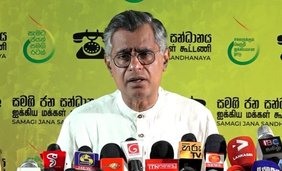 එක්සත් ජාතික පක්ෂය සහ ශ්‍රී ලංකා පොදුජන පෙරමුණ වැනි පක්ෂවලට ඡන්දය ලබා දුන් ජනතාවට අද තිබෙන එක ම විකල්පය සමගි ජන සන්ධානය පමණයි. ජනාධිපතිවරණය වගේ විවිධ විකල්ප කියලා හඳුනාගත් අයට ඡන්දය ලබා දීලා ඔබේ ඡන්දය නාස්ති කරගන්න එපා.